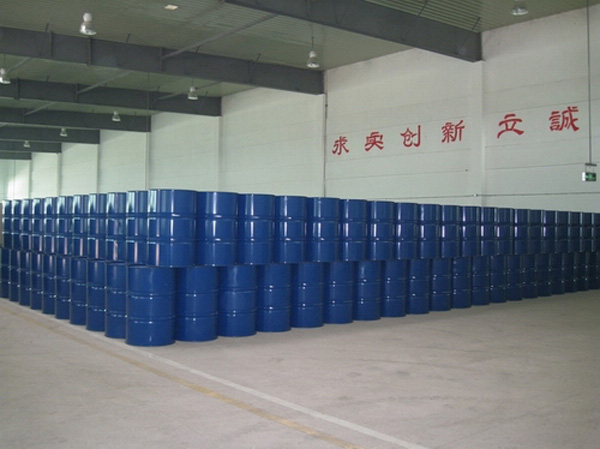 水性分散劑倉(cāng)庫(kù)