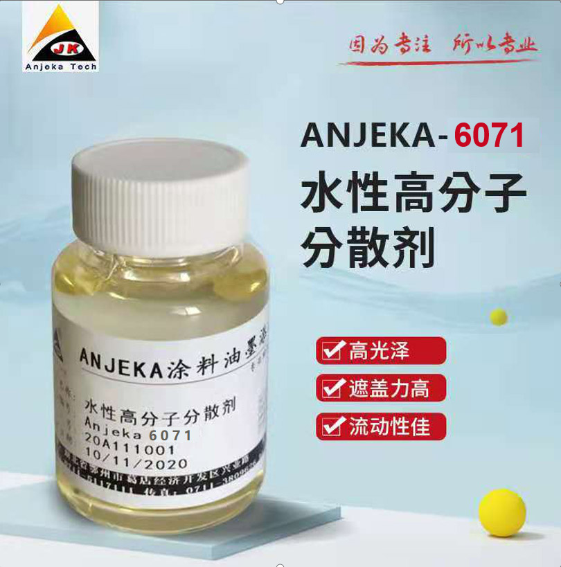 Anjeka6071ˮԷPϝ{ճɢ (du)(yng)TEGO755W ,mڟo(w)C(j)ЙC(j) ϩwϵ p