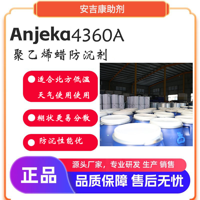 4360AϩϞ202PmϱʹÃ(yu)ķ