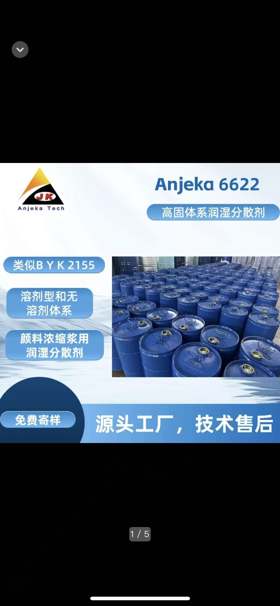 Anjeka-6622�ǰ������Ƽ��Ƴ���100%���Գɷ֝����ɢ���������܄��ͺ͟o�܄��wϵ�O(sh��)Ӌ(j��)�������byk2155