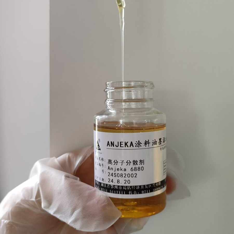 Anjeka-6880�ǰ������Ƽ�����o�܄������̻���īīˮ�wϵ�O(sh��)Ӌ(j��)�ĝ����ɢ���������BYK9150